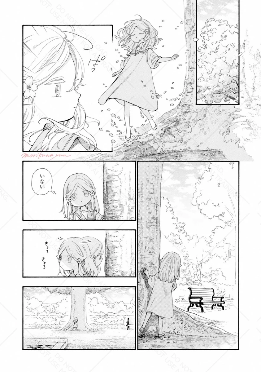 森川侑📘 (@mori_kw) / X