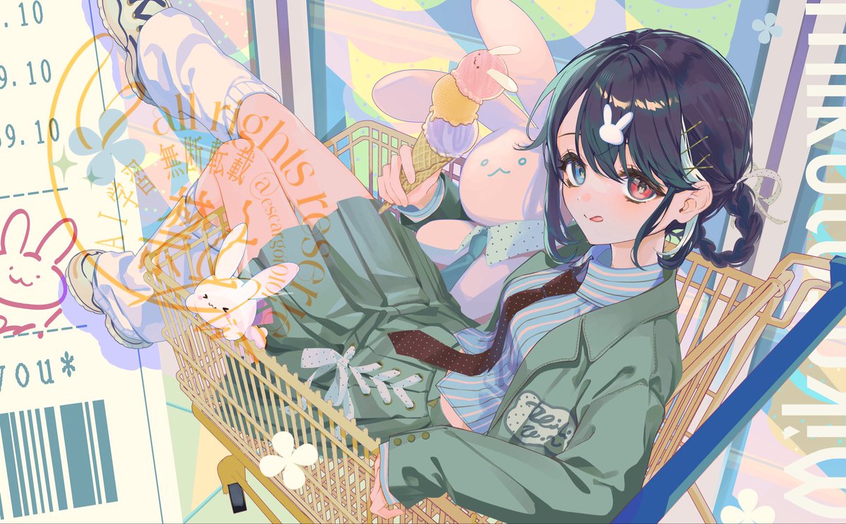 あおすけ🌏🚀 (@aosuke111) / Posts / X