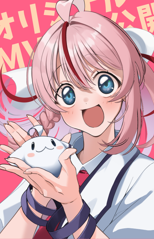 にゃんぱ〜く (@_nyan_park) / Posts / X