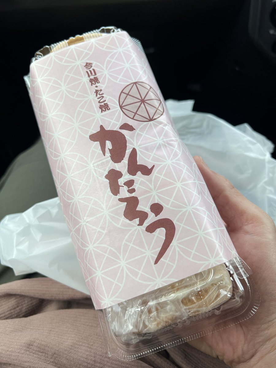 Deff110's tweet photo. 個人的には、もっちゅりん より圧倒的に かんたろう 異論は認めない🤙🥴✨ https://t.co/vPHOQ7U9w0