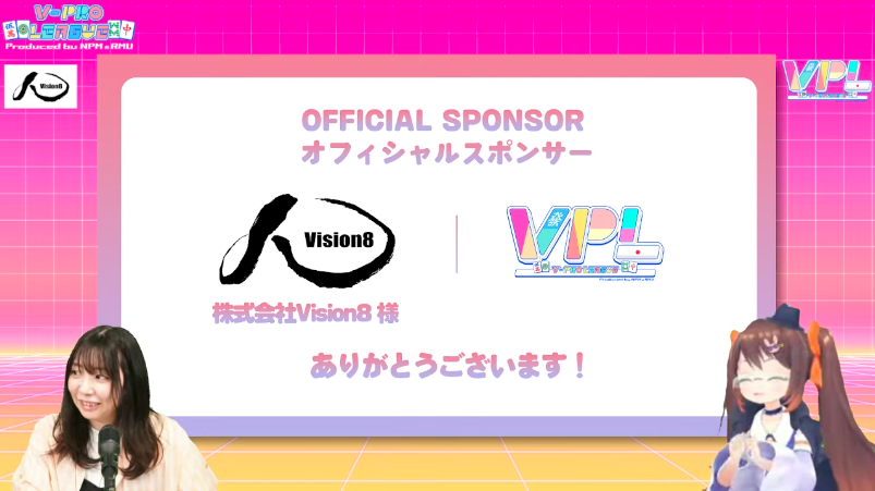 VPL2023's tweet photo. 🀄【Vプロリーグ】第7期V-pro league【VPL公式】🀄
🌟第4節🌟

🔥配信開始しました🔥
▼配信URL▼
✅https://t.co/Ypa29MCDrw

対局は自由に観戦可能です👀
AリーグID：403683
BリーグID：379738

🖥1回戦配信対局者🖥
氷乃ハコ
野々宮ねむ
赤星すい花
ゆんちゅる

୨୧┈┈┈┈┈┈┈┈┈┈┈┈┈┈┈┈┈୨୧
🎤解説✨
鴨神にゅうさん
@Kamogami_new

🎤実況✨
日本プロ麻雀協会
麻生ゆりプロ
@yuri_a1118
୨୧┈┈┈┈┈┈┈┈┈┈┈┈┈┈┈┈┈୨୧

#vision8
#VPL
#Vプロ