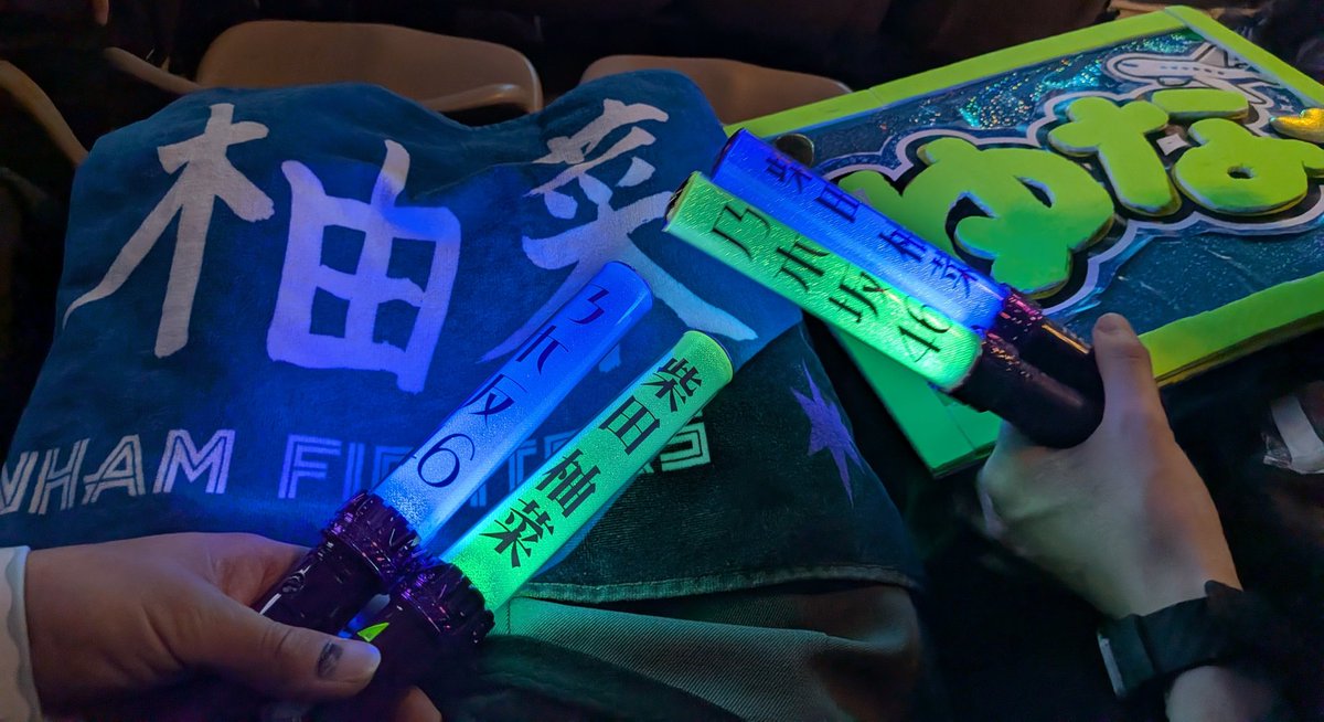 potof_neru's tweet photo. 2人でこれ掲げてゆなぁぁぁって叫んだら、手振ってくれてレスしてくれたの最高だったぁぁ🥰
#乃木坂全国ツアー北海道Day1 https://t.co/upvCuf472N