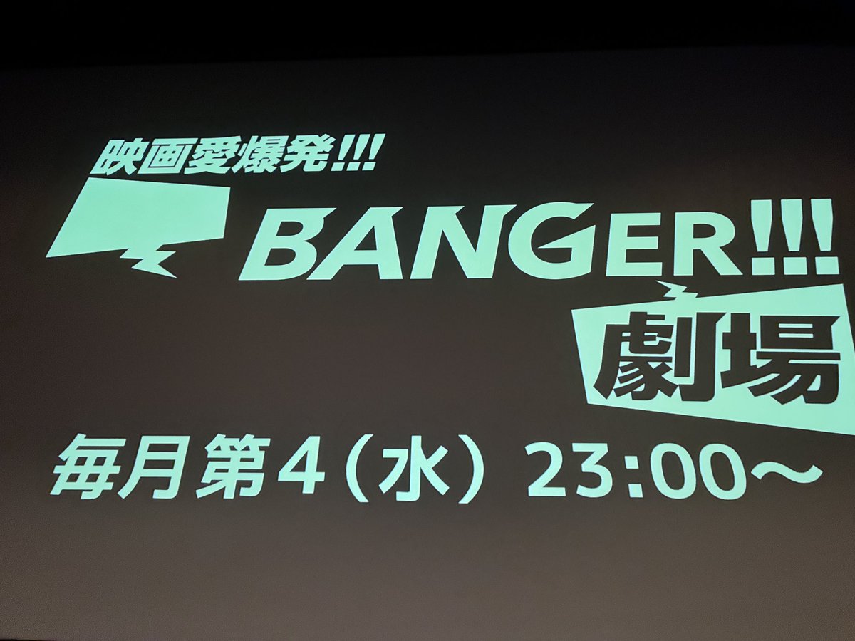 hirotiu's tweet photo. #ユナイテッドシネマ豊洲
にて、
#RRR
マサラandトークイベント
幸運にもご縁いただき、
フォロワーさんといってきた!!
サイリウムとステッカーと
お花紙いただいた
素晴らしい
お馴染みさんにも会えたよ
楽しい一日でした
そして今日は祭りだから
🍀を使って往復のみました笑 https://t.co/v4uCyRY4JE