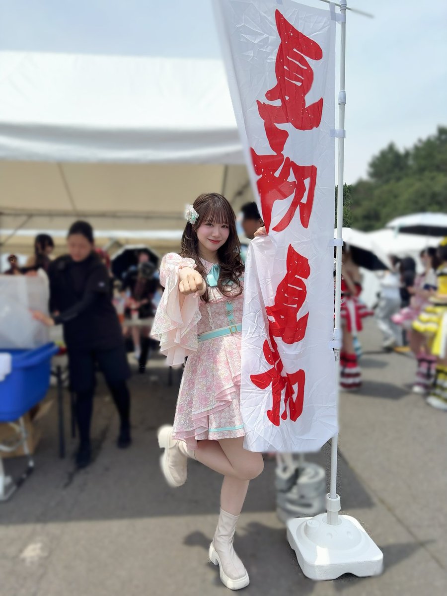 超NATSUZOME 2026』 ありがとうございました💚 すごく楽しいステージ
