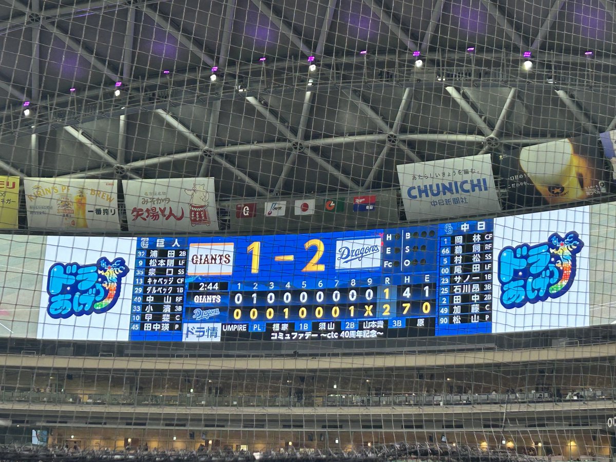 h0911n's tweet photo. 大遅刻ど���ほー！！ https://t.co/mfeSZunOnj