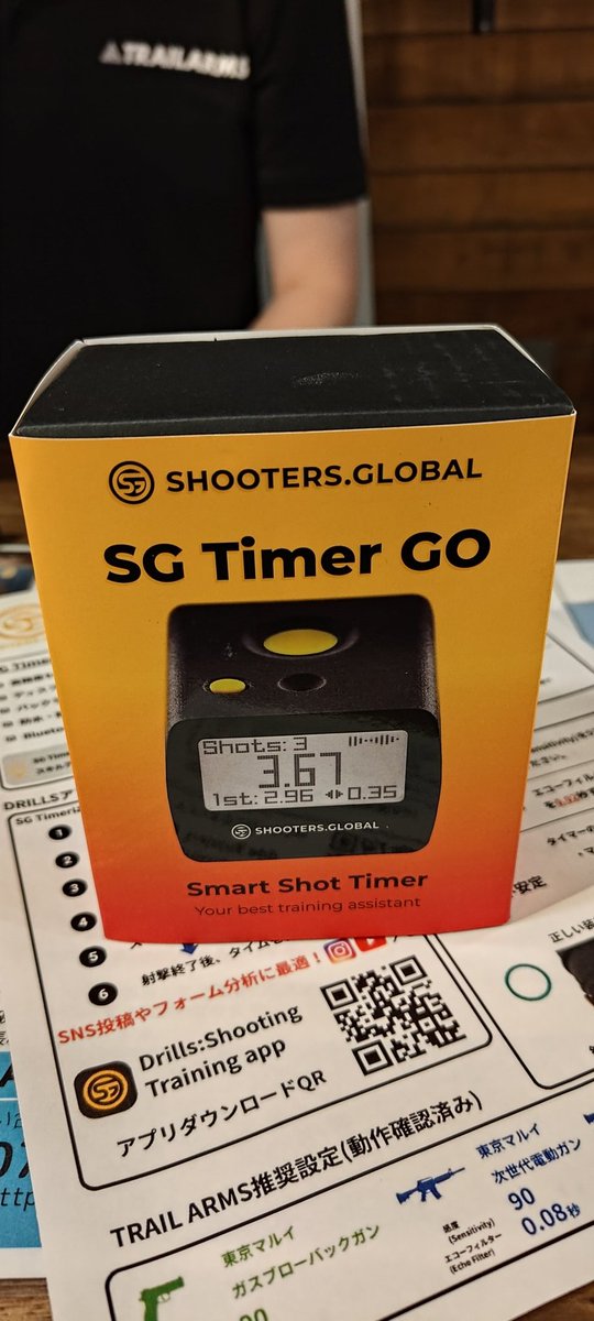 John_Smyth_th's tweet photo. 《軍拡？報告》
#ShootersGlobal さんの #SGTimerGO
購入しました☺️

全部英語でまだ使い方と設定もままならないけど、エアガンの新しい楽しみ方の可能性をバシバシ感じる😆

#SGTimer
#シューティングスポーツ
#シューティングレンジ
#airsoft #エアソフト
#サバゲー
#TRAILARMS #トレイアームズ https://t.co/UGCgn8f9BL