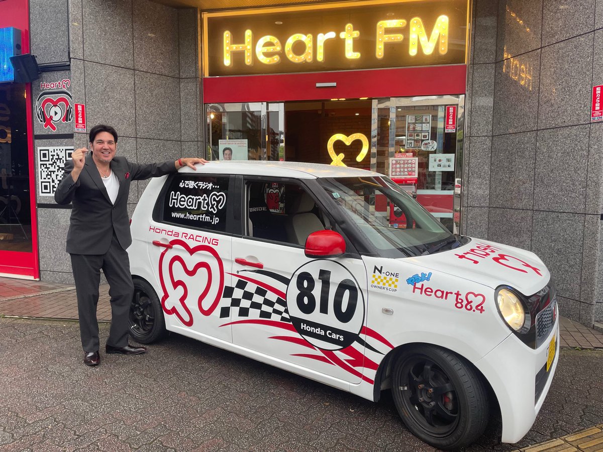 Heartfm_Radio's tweet photo. 7/10（金）予選、7/11（土）決勝で、鈴鹿サーキットにて開催される『N-ONE OWNER'S CUP』にSHYの社長に誘われて出走することになりました！

出走するHeart FM RACING CARが完成！

#heartfm810 #ジェイムスヘイブンス #ジェイムス https://t.co/fce84gCDPt