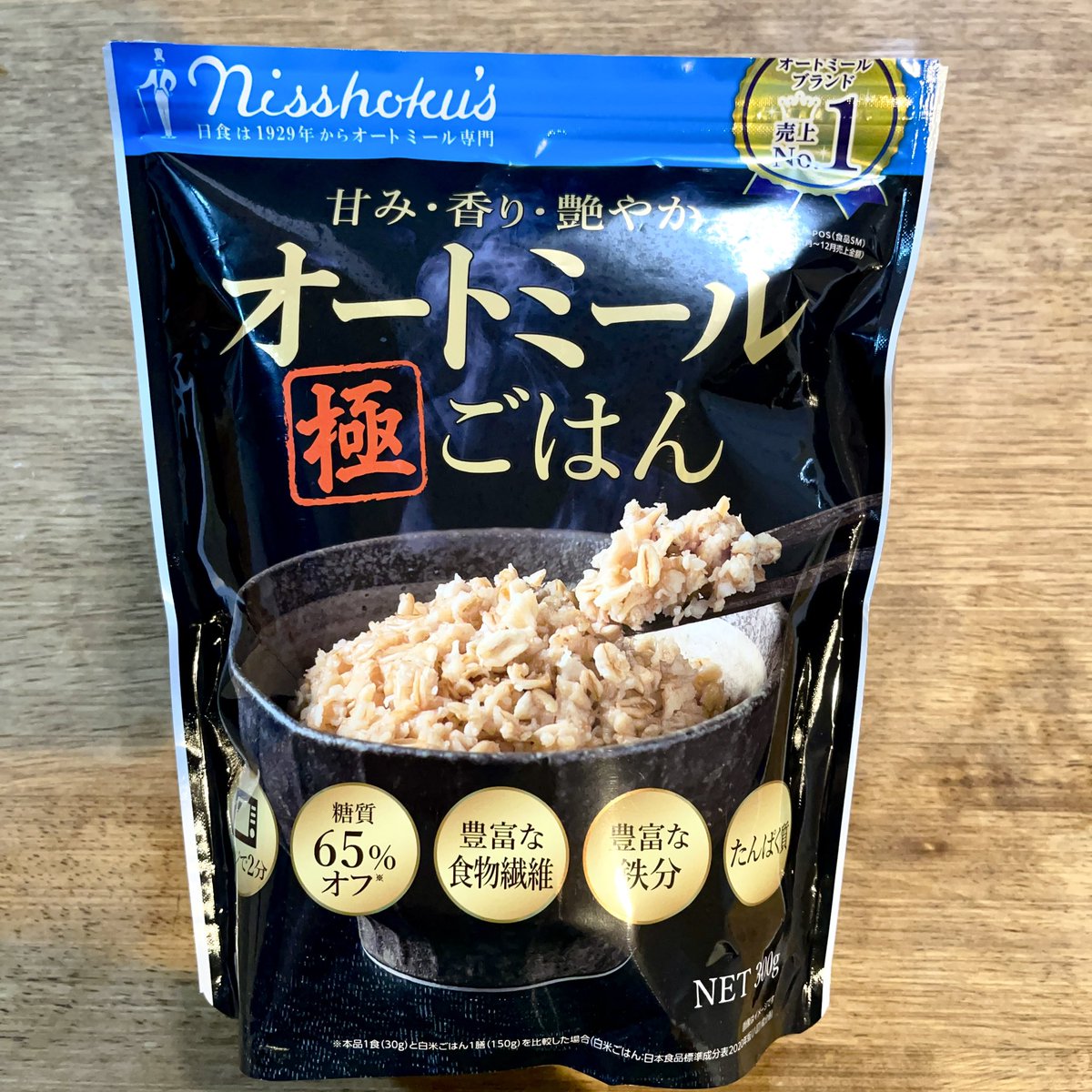 colezosan's tweet photo. 40キロ痩せた時に食べていたオートミール米化でオムライスは本気でダイエットの救世主になってる。レンジで簡単に作れるのも最高💪
レシピは↓
https://t.co/qeASzxUBCS

#オートミール #ダイエット #オムライス https://t.co/BIqGwRJoQH