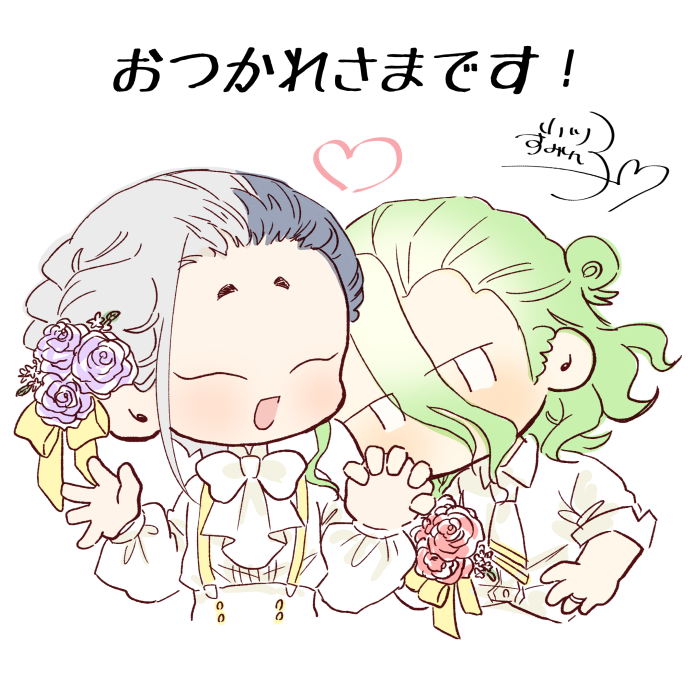 oregababutyan's tweet photo. これは差し入れにつける千ゲ💚💜💒
ただのコピー用紙に印刷したものですが、机上にも置いておくので欲しい方は持っていってください🎶 https://t.co/sBisSKgB2d