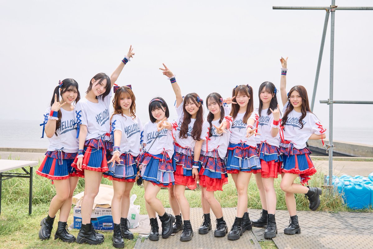HelloYouth_2018's tweet photo. #超NATSUZOME2026
HelloYouthの夏、始まりました。
#ハロユス https://t.co/dzJBJBxu0X