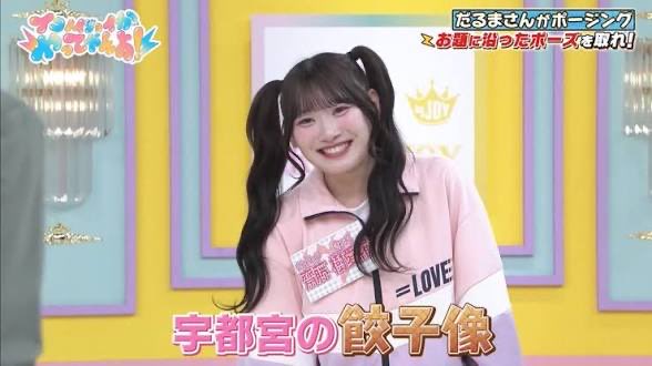 dabio_next115's tweet photo. 本当はここで降りたいんですよ() https://t.co/fCZxXWimqp