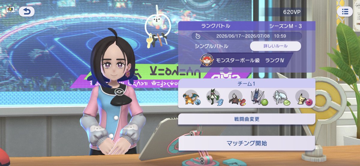 ウチソン tweet media