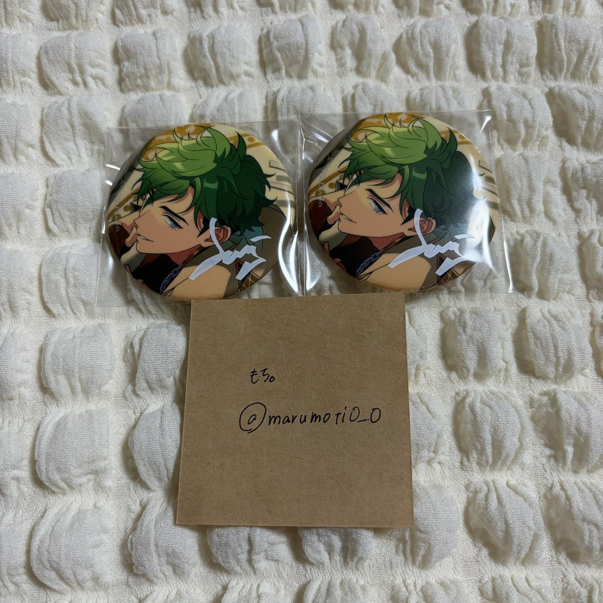 marumoti0_0's tweet photo. 【交換】 あんスタ メロアス  缶バッジ 缶バMELLOWDEAR US NICE to meet YOU！！

譲）ジュイス

求）望見

郵送交換希望
速達にて7/10までに交換可能な方
検索からでもお気軽にお声掛けください🌸 https://t.co/ETvfKpOsFo