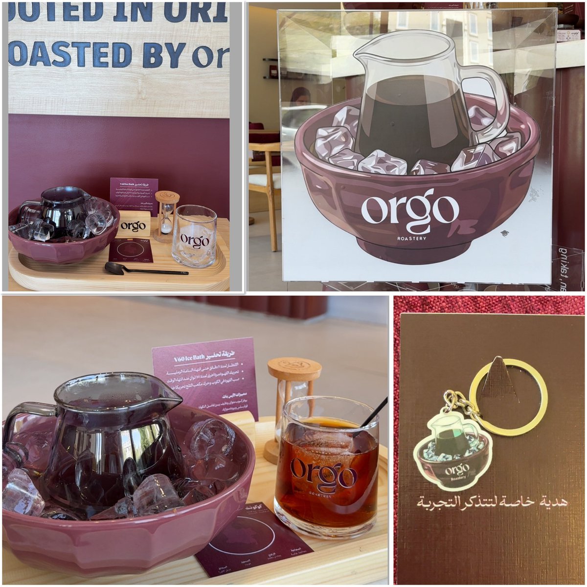 riyadh_is_here's tweet photo. هبة جديدة في قهاوي الرياض😍

Orgo ☕️

منزلين ايس دريب على الطريقة اليابانية 🇯🇵 

V60 Ice Bath 🧊☕️ https://t.co/C7jMHGPotZ