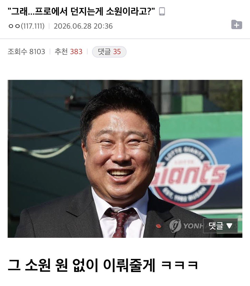 notaegianymore's tweet photo. https://t.co/WKpF2OcM8q
