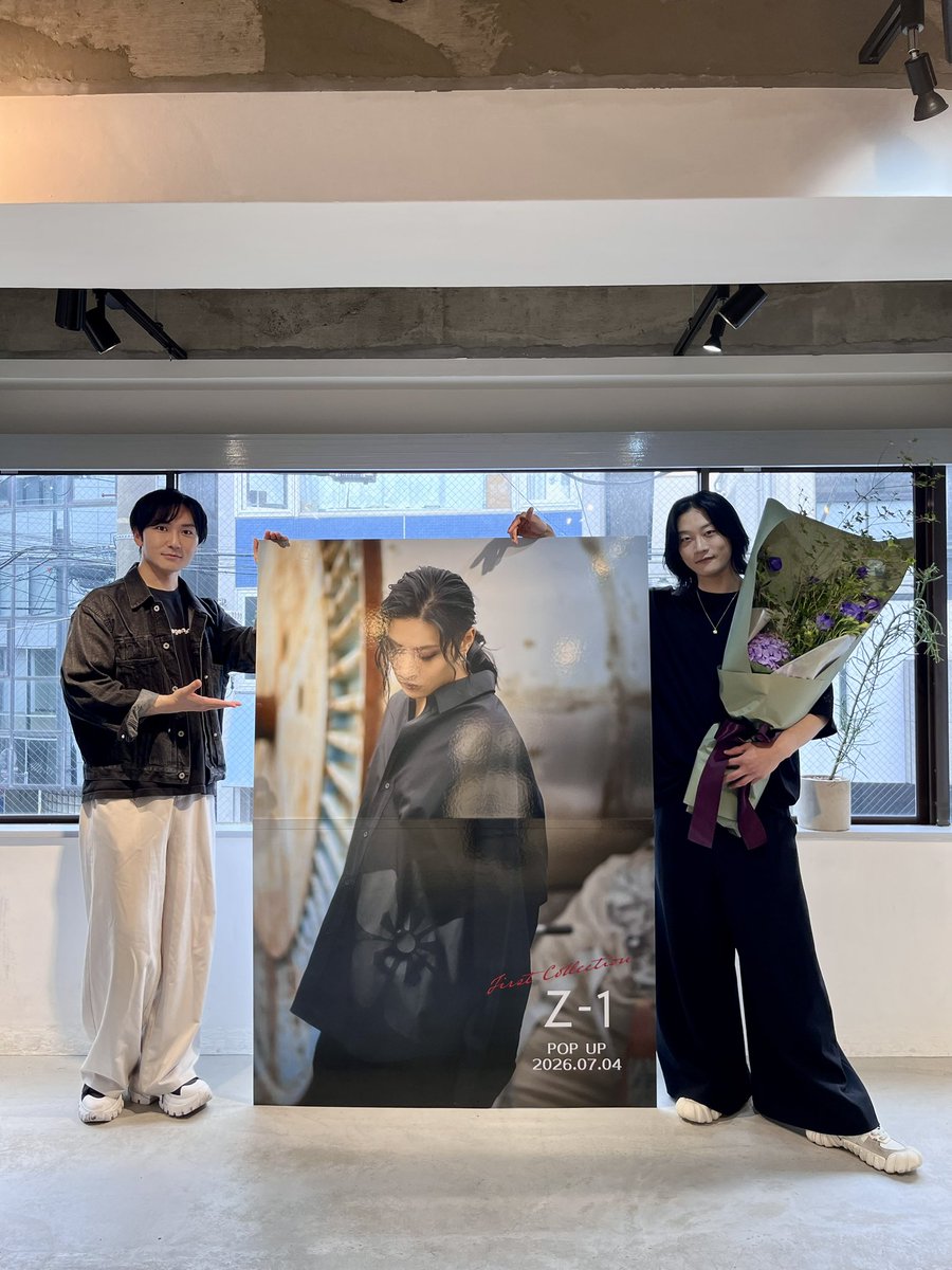ztone_official's tweet photo. そして、所属事務所 A&amp;H Promotionの社長 日向野祥さんもお祝いに駆けつけてくださいました。

ありがとうございます。 https://t.co/NmtfNwmYd6