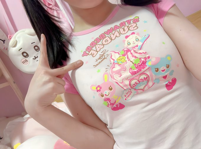 ♡ tweet media