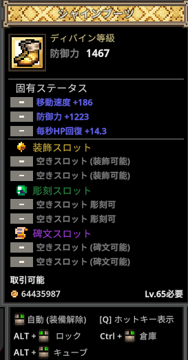 _FireMiper's tweet photo. https://t.co/b18T8hYjqR