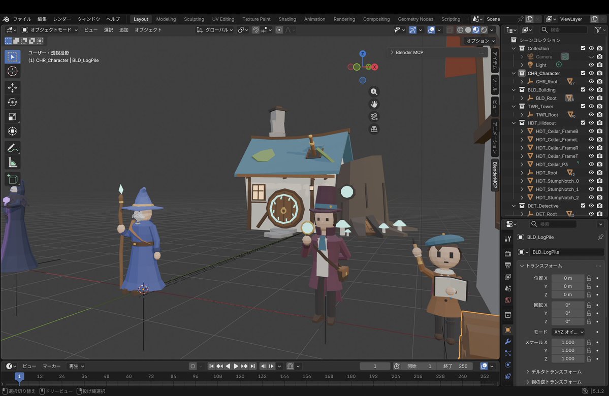 bunkaich's tweet photo. なんでFableこんなにBlenderの操作上手いんだ？

Blender MCP繋いでゲームで使えるローポリなオブジェクト作ってくらいの依頼しかしていないのに。
屋根とか帽子とか曲げてるの普通にすごいと思うのだけど。。。 https://t.co/EPMWs2r5yM