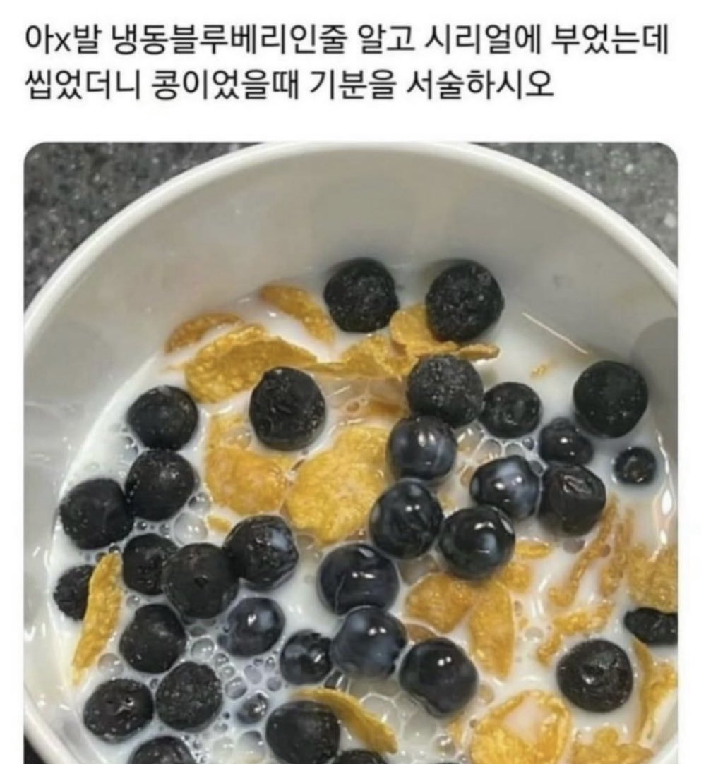zipbaab's tweet photo. 콩푸로스트 https://t.co/rWWIoFOIsW