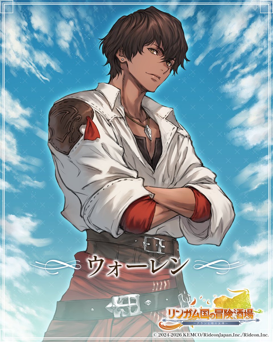 KEMCO_OFFICIAL tweet picture