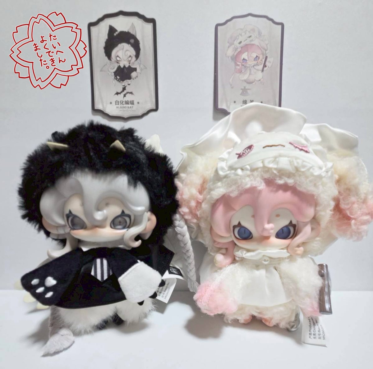 bear_bear3Duffy's tweet photo. 娘が、ずっと欲しかったお品✨
しかも！欲しかった子が出て(˶◜ᵕ◝˶)めちゃくちゃ喜こんでる姿見てママちゃんもHAPPY⤴︎🎶良かったなぁ😆
#Moonin
@TOPTOYJapan https://t.co/OYhYFQSmWy