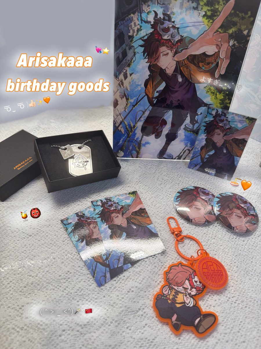 negiiiT's tweet photo. グッズ届いたよ~~.ᐟ.ᐟ💞🧡ྀི
全部カッコよすぎだし特にドックタグめっっちゃいい^> ·̫ <^✌🏻💯⭐️
ボール買わなかったのだけ後悔…ᐡっ ‹ᐡ https://t.co/hrPRUcm3TU