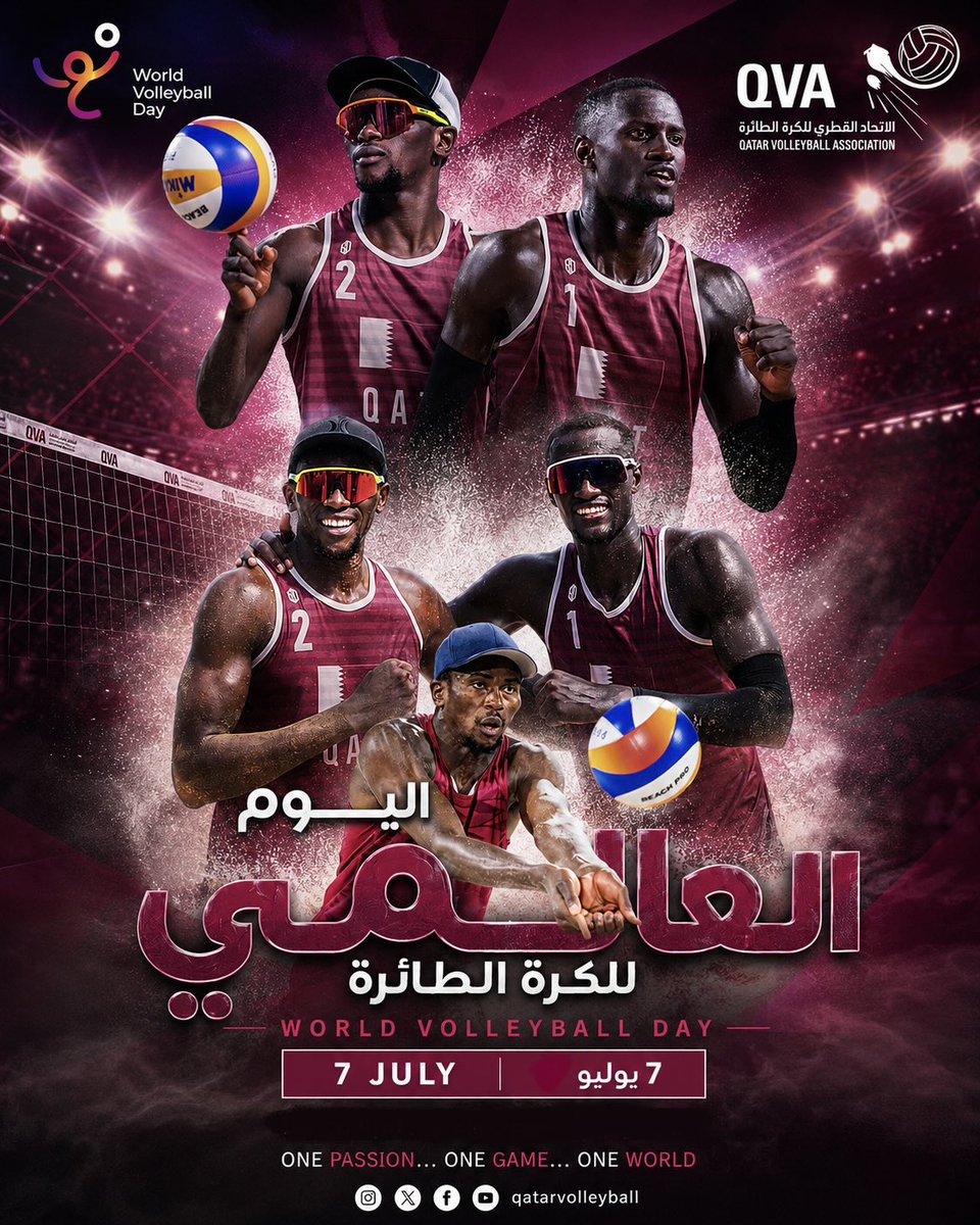 QatarVolleyball's tweet photo. 7/7 | اليوم العالمي للكرة الطائرة | World Volleyball Day
شغف واحد… لعبة واحدة… عالم واحد
#اليوم_العالمي_للكرة_الطائرة #WorldVolleyballDay #QatarVolleyball #QVA #كرة_الطائرة #قطر https://t.co/arzwwCioTx