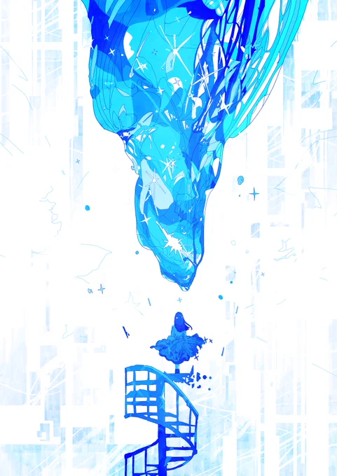 ゆらめく星螺