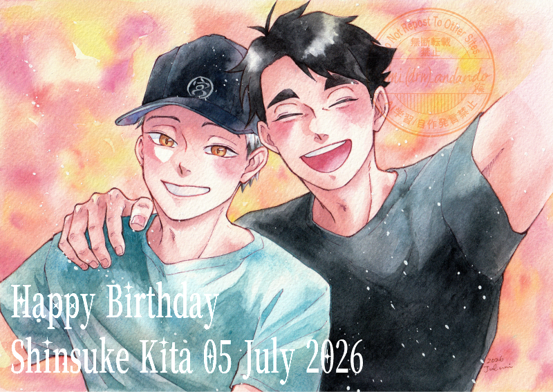 海🫍西1オ07a (@Umi_andando) / Posts / X