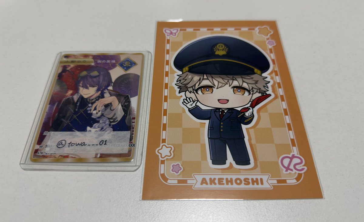 towa___01's tweet photo. 【交換】ブレイクマイケース ブレマイ
JR東海 推し旅 イラストカード 駅員ver. 

【譲】立科 、樋宮
【求】宇京 （特典 等身≫ミニキャラ）

郵送のみ
お気軽にお声掛けください https://t.co/8iTJXbFINb