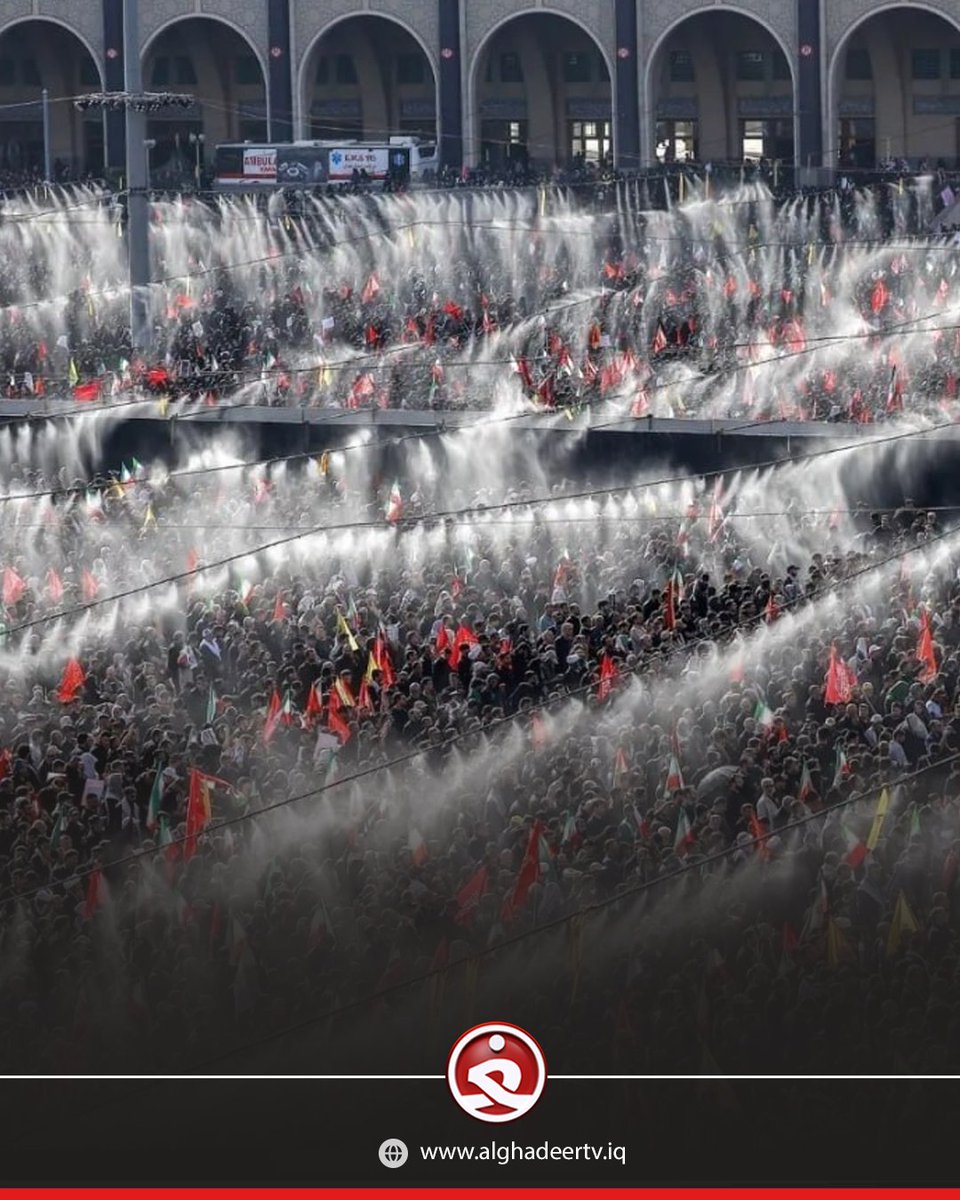 alghadeer_tv's tweet photo. زلزال بشري في طهران: مشاهد تُحبس لها الأنفاس لملايين المشيعين في وداع القائد

#قناة_الغدير_الفضائية https://t.co/OLNA6kyNZz