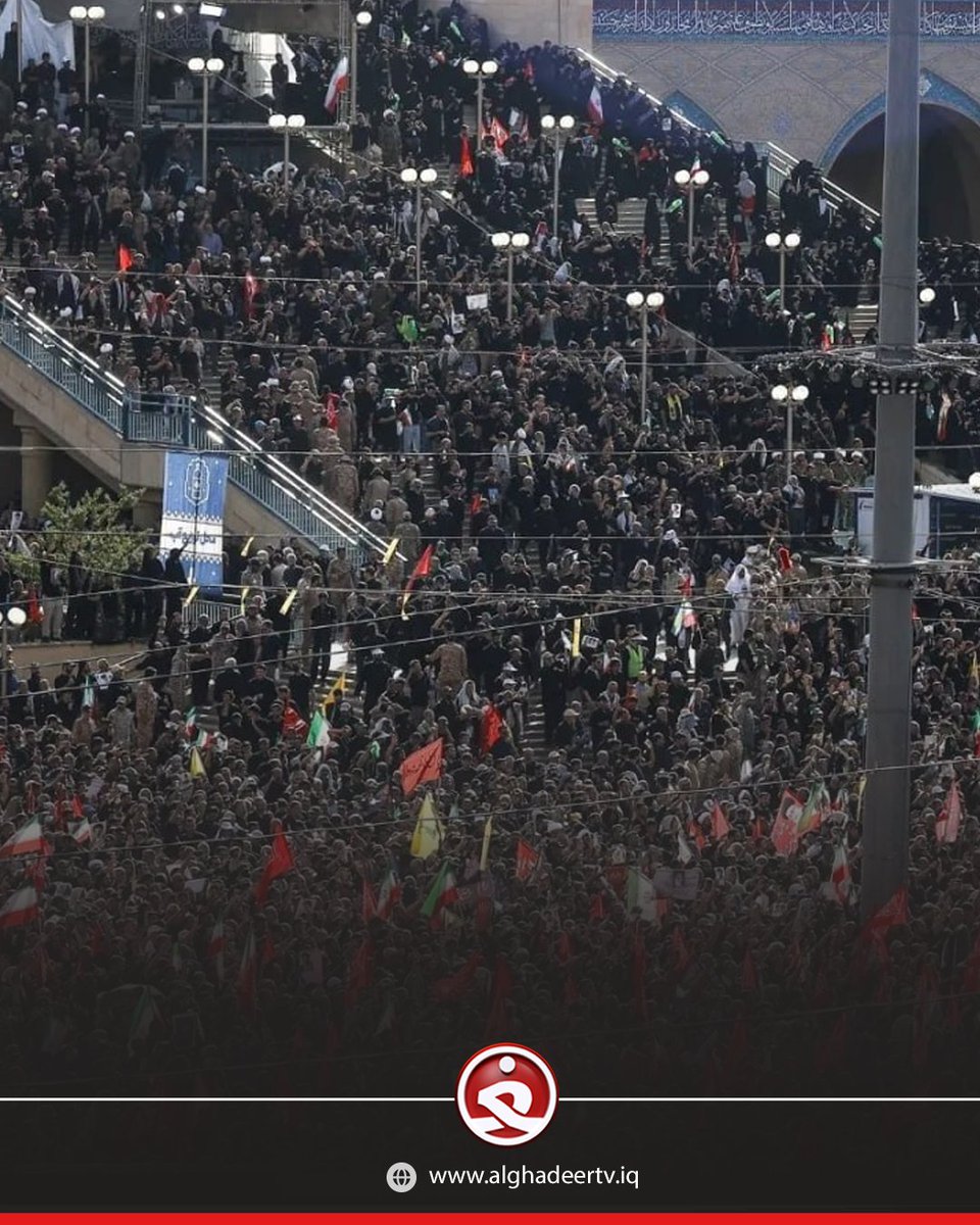 alghadeer_tv's tweet photo. زلزال بشري في طهران: مشاهد تُحبس لها الأنفاس لملايين المشيعين في وداع القائد

#قناة_الغدير_الفضائية https://t.co/OLNA6kyNZz