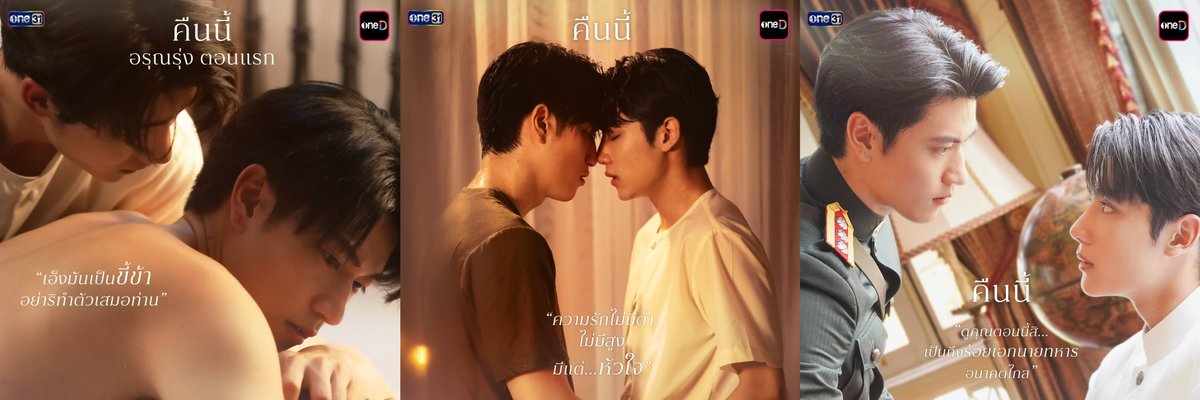 sunsterr's tweet photo. ไม่รู้บังเอิญหรือตั้งใจ แต่อฟชลงรูปไฮไลท์ความเริ่ดคืออะไรรู้มั้ย ระดับหัวของภพเริ่มสูงกว่าหม่อมเจ้าเรื่อยๆตามการพัฒนาคสพของตัวละคร
ep1 ท่านอยู่เหนือหัว
ep2 เสมอท่าน
ep3 อยู่เหนือหัวท่านเลย
ติดยศแล้วทรงพลังหรอภพ5555555555555555555 https://t.co/AAn8JBeWQQ