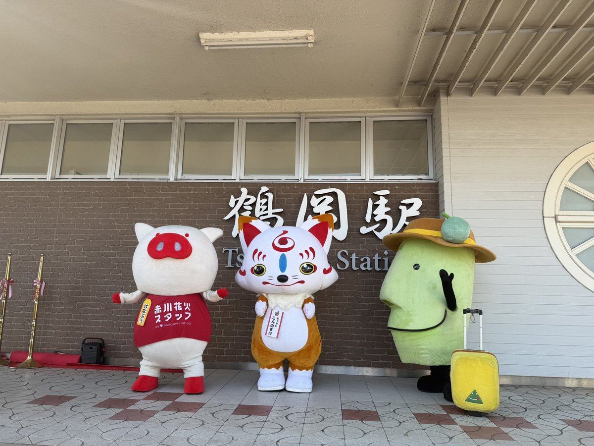 kitekero_kun's tweet photo. はなぶぅもきてみんなで写真とったよ〜！

#刀剣乱舞
#とうらぶ
#おっきいこんのすけ https://t.co/RQGRc4WB49
