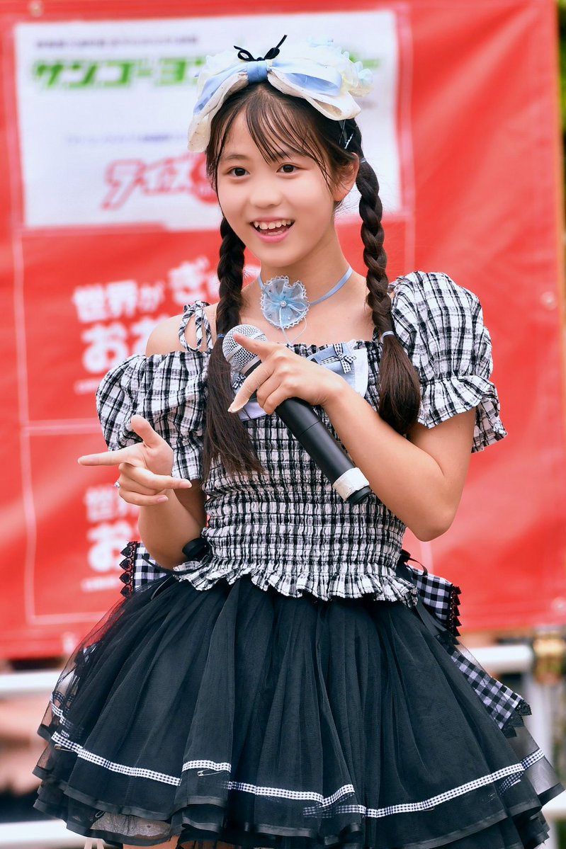 2026.5.24 活きな世界のグルメ横丁⭐️群馬県大泉町 ⭐️CoCoRo学園