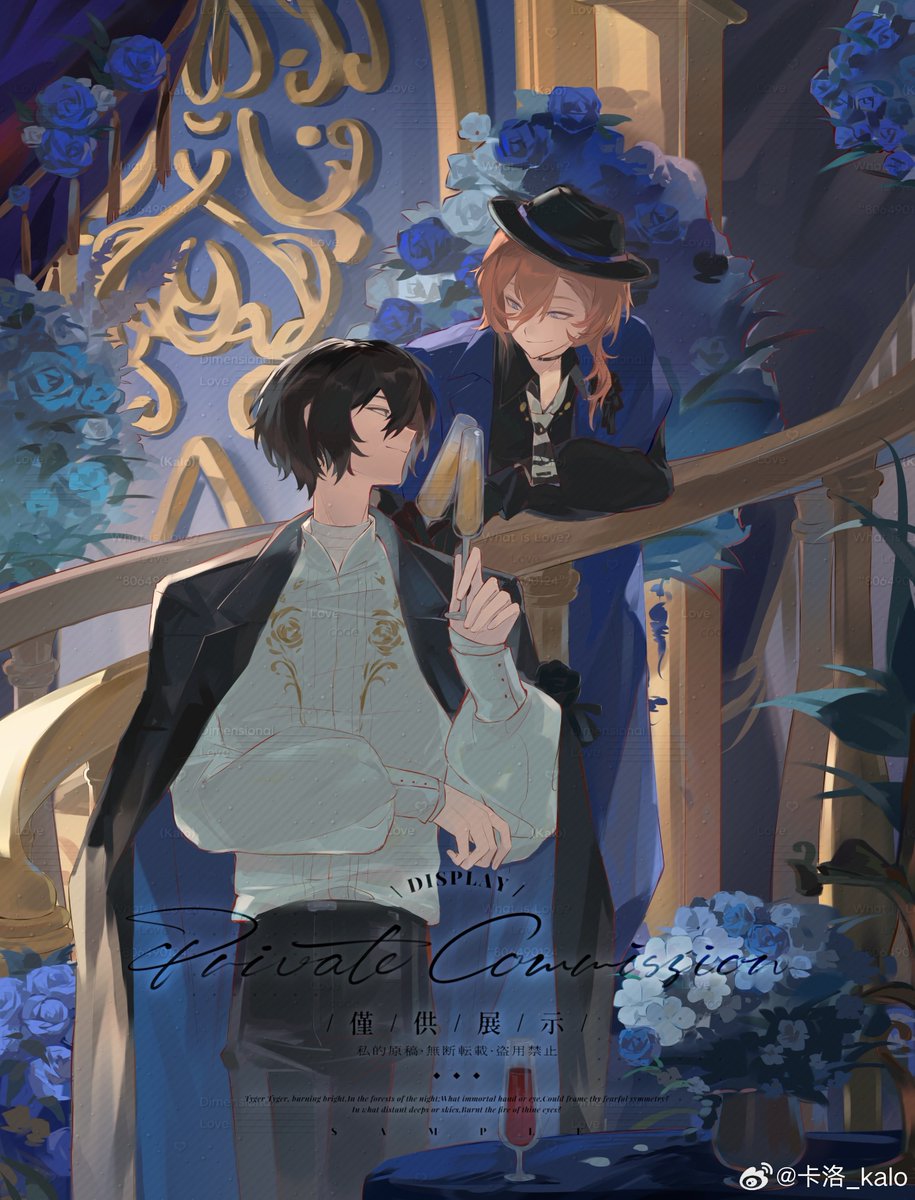 DaChuuWeibo's tweet photo. 🎨 @卡洛_kalo
📚 蔚蓝与琥珀色中的盛宴 
宴席永无终结——唯有愈发深沉。
#太中 #DaChuu #skk #soukoku https://t.co/zU77MlijYA