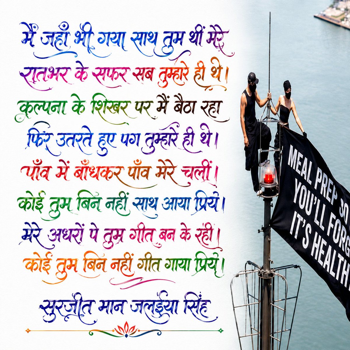 jalaeeya's tweet photo. https://t.co/cS9HxJB5Gn