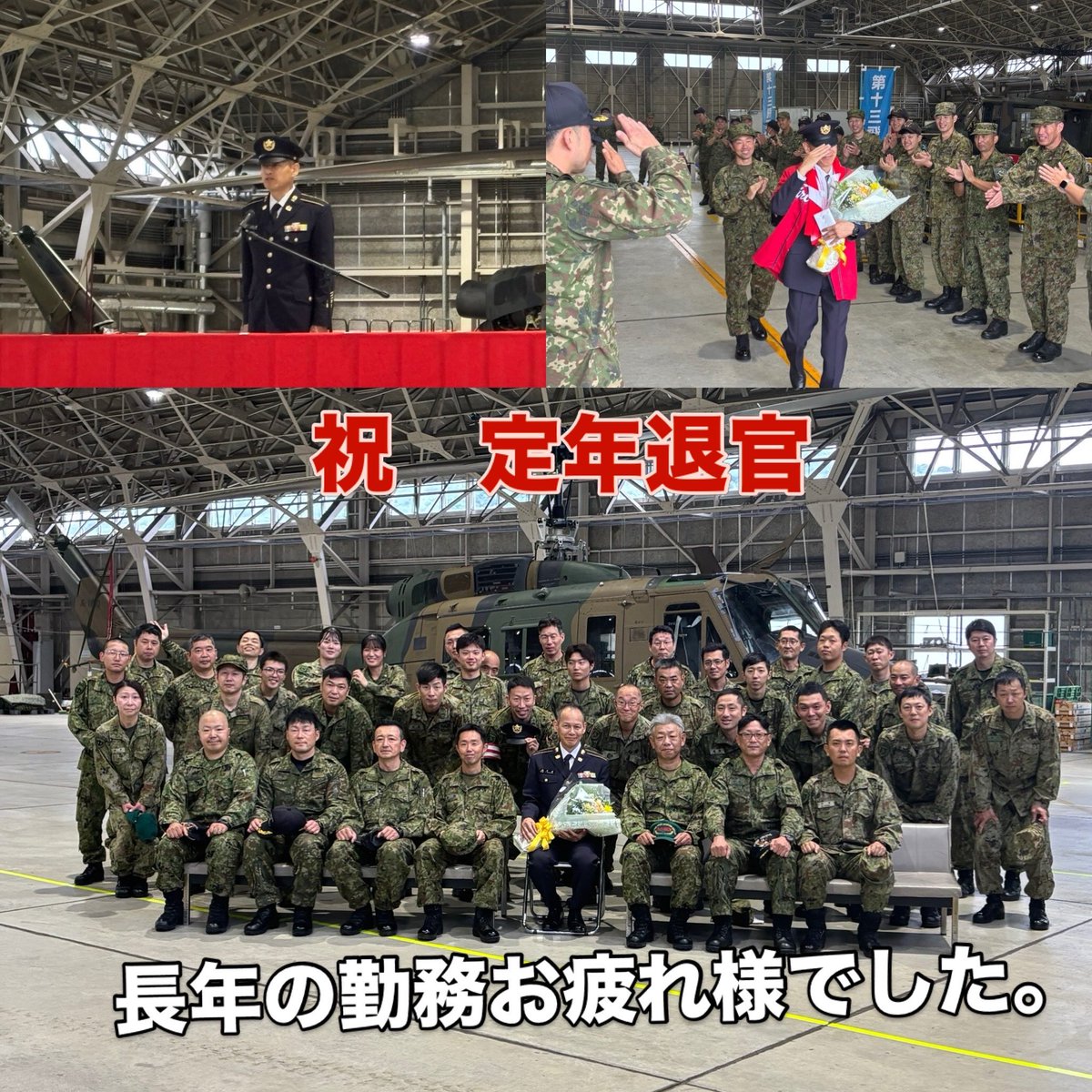 AvnHofu's tweet photo. もう7月。6月の振り返り投稿　航空祭、定年退官行事、野外訓練、協同訓練を通じ、部隊の練度を向上させつつマルチタスクに活動した１ヶ月でした。災害級の雨や地震も発生していますが、即応態勢を保持し、頑張って参ります。
#航空祭
#定年退官
#日本
#バモス
#自衛隊
#梅雨 https://t.co/KRuf8wKuBd