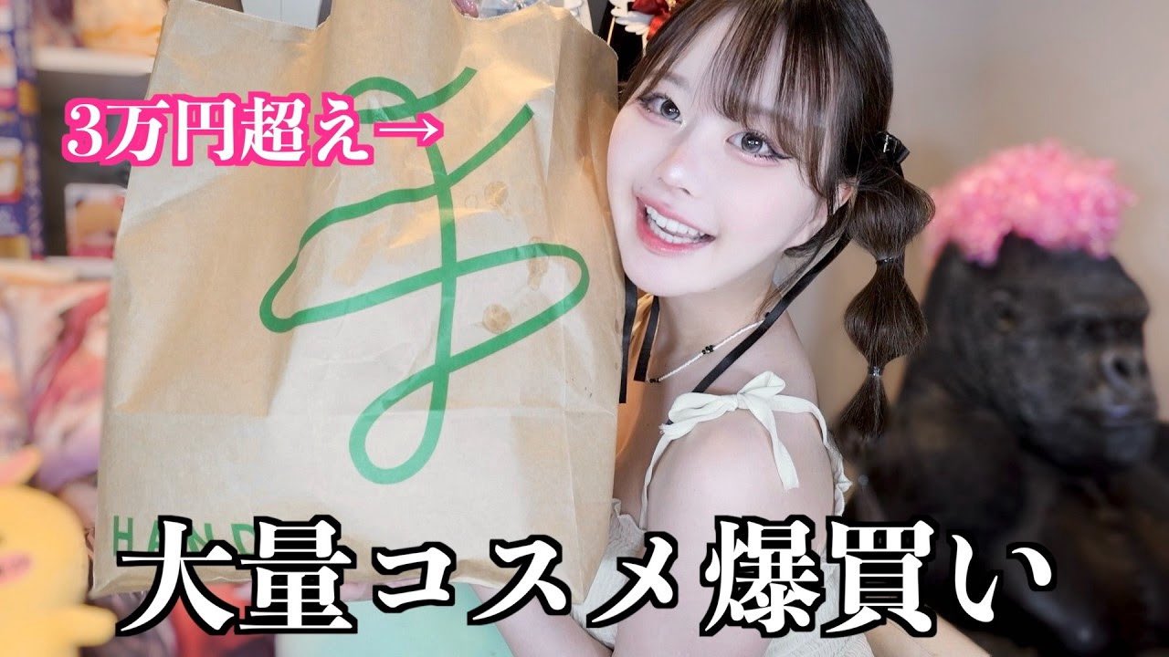 整形アイドル轟ちゃん on X: 