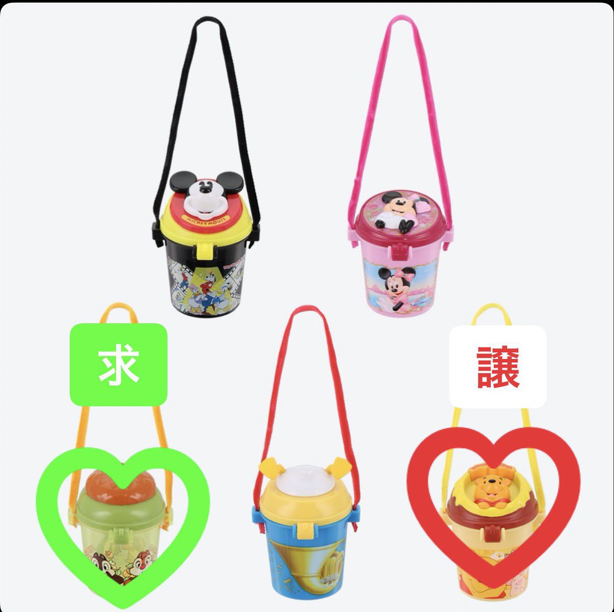 rocca_goods's tweet photo. 【交換】
ディズニーシー　ディズニーランド　トイカプセル　ガチャ　ポップコーンバケット　小物入れ

<譲>
プーさんor定価
5周年、20周年

<求>
チップとデール
25周年

7/24 ランド
7/25シー
パーク内での手渡し交換、もしくは郵送(要相談)

お気軽にお声がけ下さい🙇🏻‍♀️

#tdr_trade https://t.co/byb6kfXroS