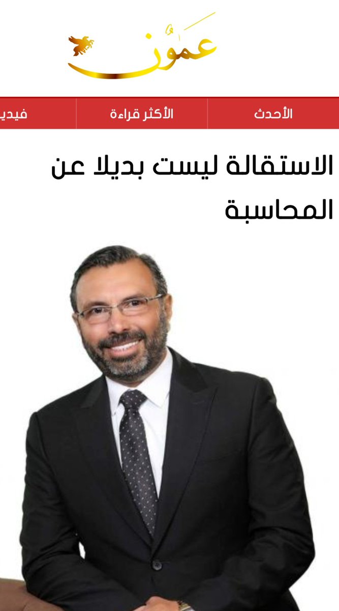 heraifej's tweet photo. https://t.co/9dxxFRtJnp https://t.co/cy5jAQzQYg