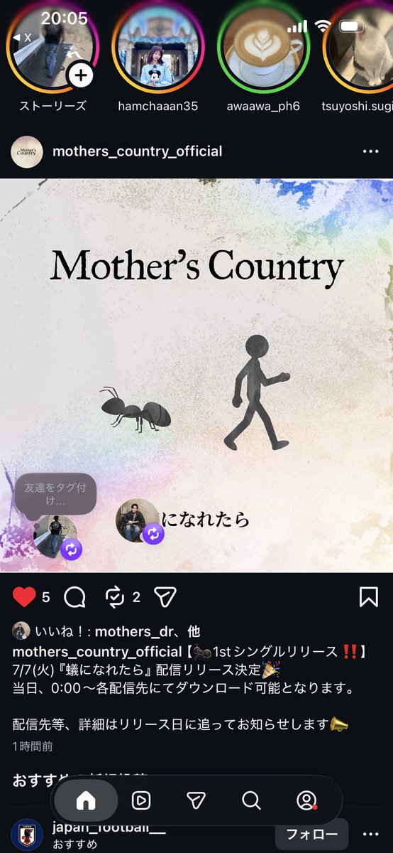jzJnlqPsklidavI's tweet photo. お知らせです。ボーカル　「ナオヤ」
ドラム「アキラ」　Instagramへ https://t.co/vxSXXktvBG
