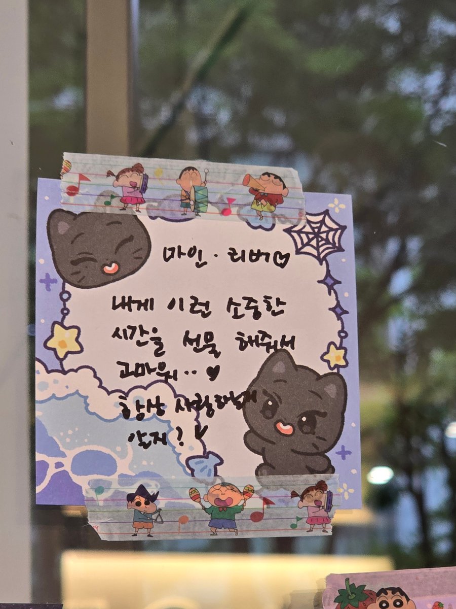 happyGANGday's tweet photo. 1일차 이벤트가 마무리 되었습니다∧︵∧୭  •.°💙

오늘 방문해주신 모든 분들께 감사드립니다.

카페 방문 후기를 해시태그와 함께 작성해 주시면 추첨을 통해 경리의 싸인이 담긴 네컷을 나눠드립니다💙

#with_GyeongreEver #경리로_꽉_채운_하루는 https://t.co/xIgatenW41