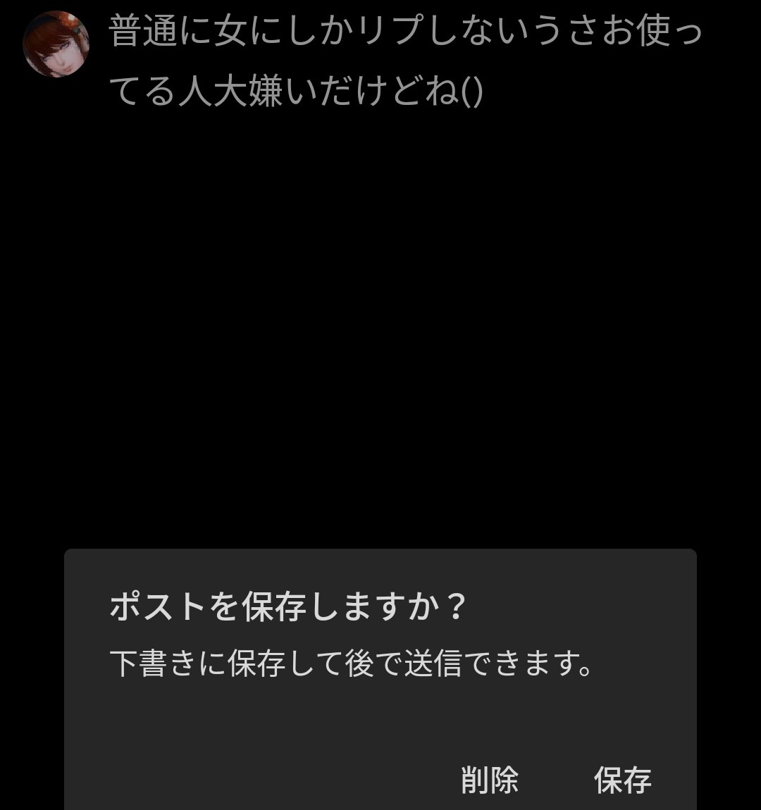 Da1nEq's tweet photo. https://t.co/nphwojQs55