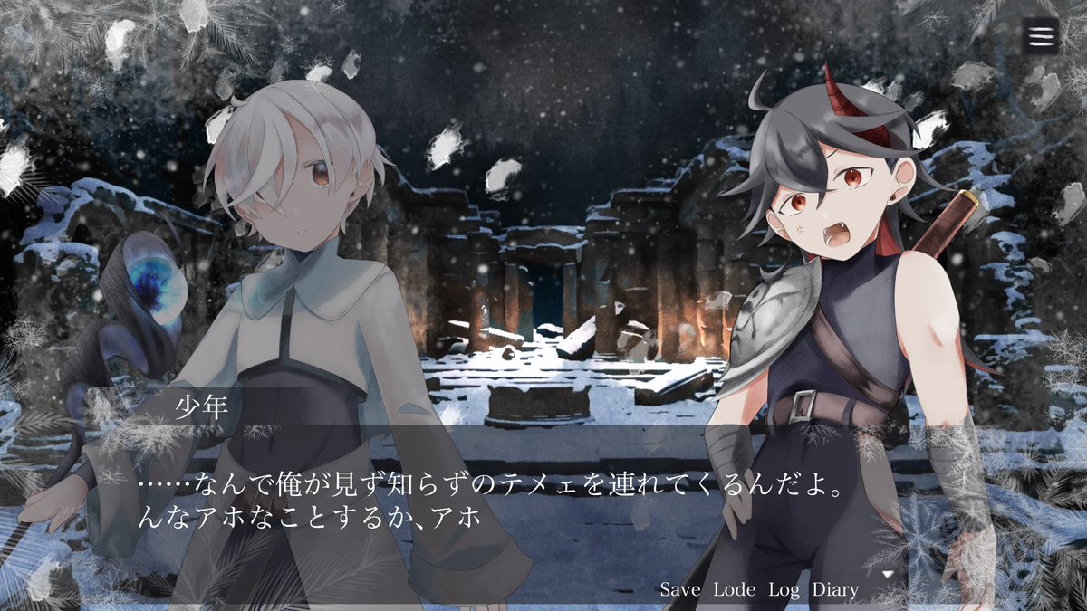 MZBro0725's tweet photo. ゲームプレイ画面イメージ作ってみた
今後調整は入るけど、現状はこんな感じ〜
#Terminas #テルミナス
#ゲーム制作 https://t.co/0vSzIcktGQ
