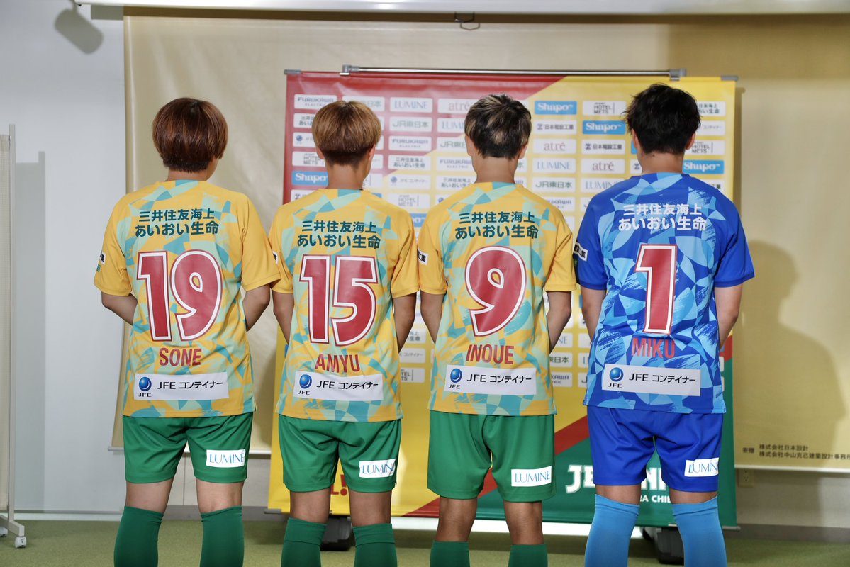 jefchiba_ladies's tweet photo. ／
新体制発表会見をおこないました🐶!
＼

新加入の清水選手、井上選手、平井選手、曽根選手が登場!
新しいシーズンにむけて、それぞれ抱負や目標を話してくれました🙌

新体制記者会見の様子は後日公開するレポートをお楽しみに📖🔍

#ジェフ千葉レディース
#jefunited https://t.co/KRFt6i3LS5