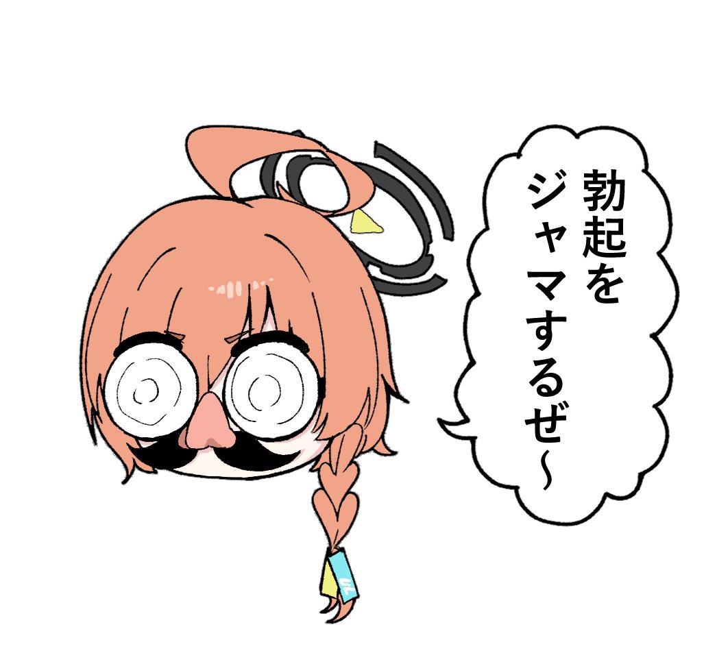 himeno_Q's tweet photo. https://t.co/yoYgDb5iFH