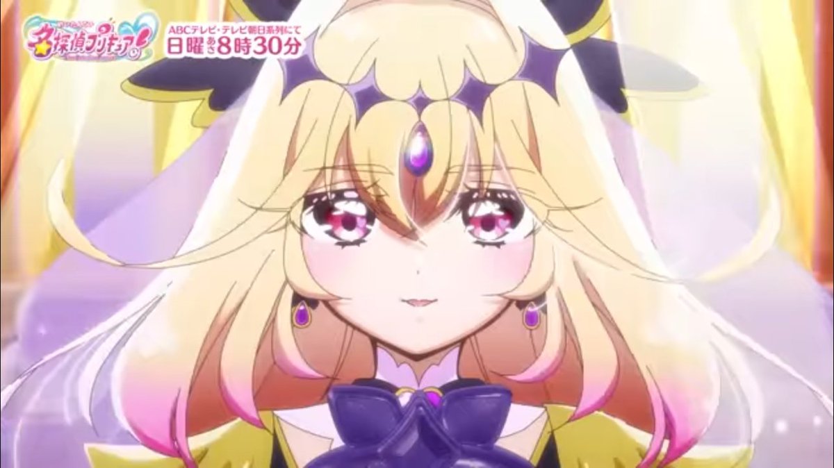 キュアアルカナ・シャドウ (@Zukyun_Kiss) / Posts / X