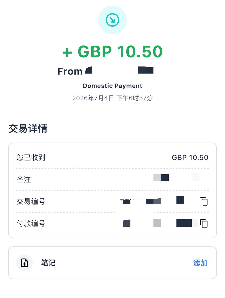 CH_Report's tweet photo. CNY无手续费（有汇损）进行iFast入金激活
2026年6月[DP]

路径：
1，大陆银行走跨境支付通到港卡，我走的众安，直接港币到账，这样汇损小。
2，众安港币通过FPS转数快到wise的DBS港卡，港币入账，一分不少。
3，港币兑换英镑(欧元有手续费)
4，Wise选择本地银行转英镑到iFast，至此顺利完成激活iFast账户。